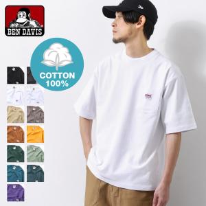 BIGシルエット Tシャツ メンズ 半袖Tシャツ 綿100％ コットンTシャツ オーバーサイズ ピスネーム クルーネック ベンデイビス BEN DAVIS (c-2580908)＃｜zip