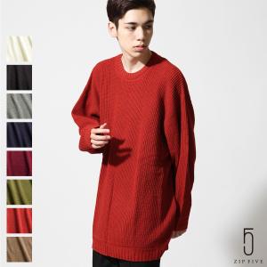 日本の髪型のアイデア ぜいたくニット オレンジ メンズ