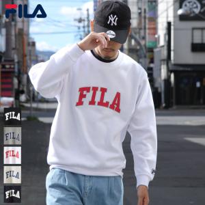 フィラ トレーナーの商品一覧 通販 Yahoo ショッピング