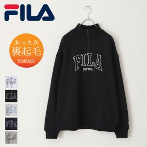 トレーナー メンズ スウェット ハーフジップ ロゴ刺繍 韓国系 長袖 ファッション (fh8069)｜zip