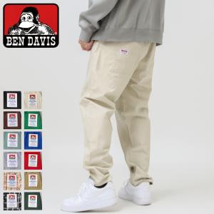 シェフパンツ メンズ イージーパンツ テーパードパンツ ロングパンツ ズボン ボトムス ワークパンツ ベンデイビス BEN DAVIS 秋 秋服 秋物 (g-0580916)｜zip