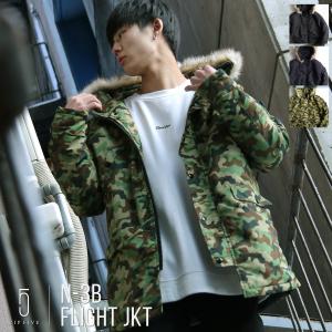 ジップファイブ フライトジャケット メンズ ミリタリージャケット