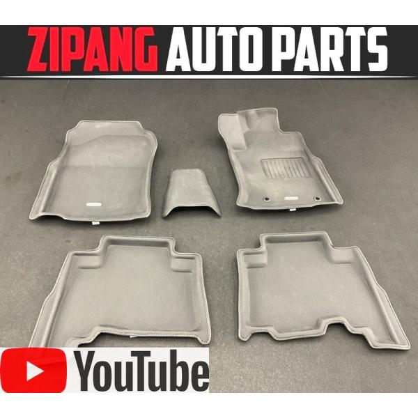 K23L 150系 ランクル プラド CLAZZIO クラッツィオ フロア マット 1台分 ◆ET-...