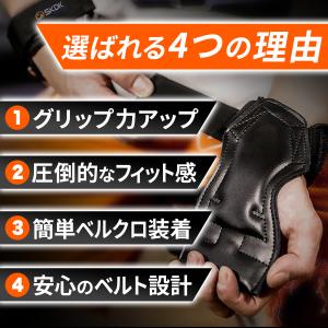 パワーグリップ トレーニンググローブ 筋トレ ...の詳細画像5