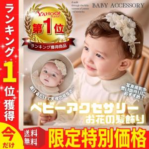 追跡メール便送料無料 ヘアゴム ヘアアクセサリー 髪留め 大容量 1000本セット パステル 子供 赤ちゃん キッズ ギフト袋付 Hg2111 Hg2111 三月shop 通販 Yahoo ショッピング