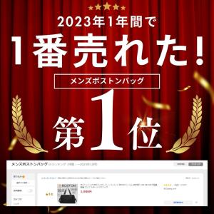 ボストンバッグ 旅行バッグ メンズ レディース...の詳細画像3