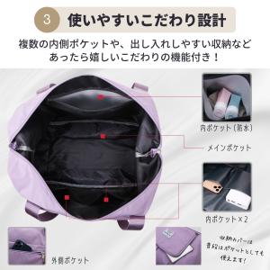 ボストンバッグ 旅行バッグ レディース メンズ...の詳細画像5