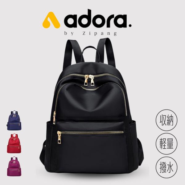 リュック レディース リュックサック 小さめ おしゃれ ミニリュック 軽い 通勤 デイパック