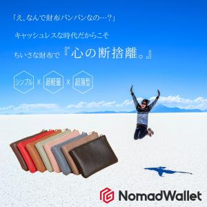 小銭入れ メンズ レディース コインケース 財...の詳細画像3