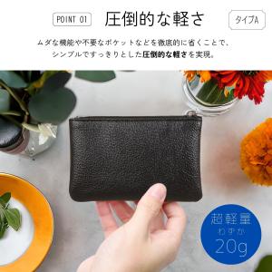 小銭入れ メンズ レディース コインケース 財...の詳細画像4