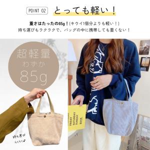 トートバッグ ミニトートバッグ 小さめ レディ...の詳細画像3