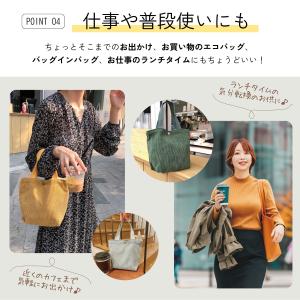 トートバッグ ミニトートバッグ 小さめ レディ...の詳細画像5