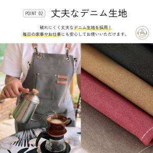 エプロン おしゃれ 大きいサイズ 保育士 エプ...の詳細画像5