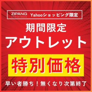 スポーツサングラス 偏光サングラス メンズ 偏...の詳細画像1