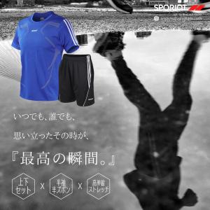 トレーニングウェア ランニングウェア スポーツ...の詳細画像4