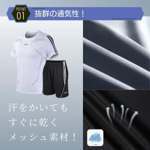 トレーニングウェア ランニングウェア スポーツ...の詳細画像5