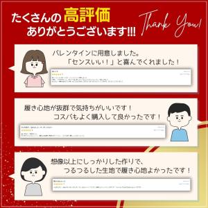 ボクサーパンツ メンズ パンツメンズ下着 メン...の詳細画像3