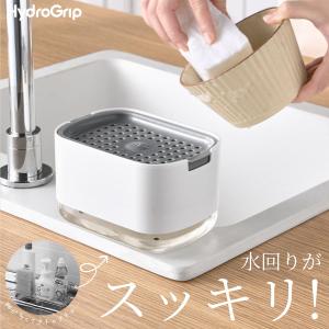 スポンジホルダー スポンジラック スポンジ置き...の詳細画像4