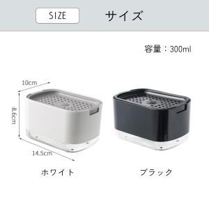スポンジホルダー スポンジラック スポンジ置き...の詳細画像5