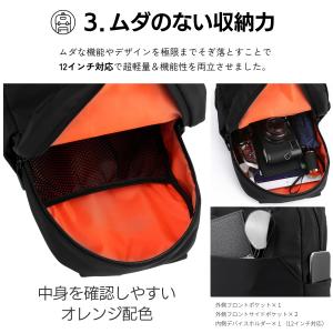 リュック メンズ レディース 軽量 リュックサ...の詳細画像5