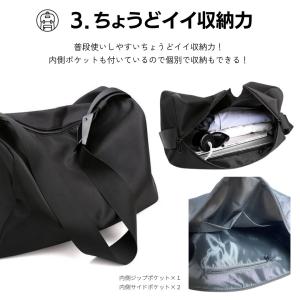 ボストンバッグ 軽量 レディース メンズ ゴル...の詳細画像4