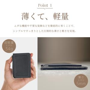 フラグメントケース ミニ財布 コインケース 小...の詳細画像3