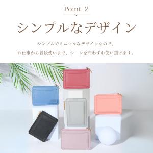 フラグメントケース ミニ財布 コインケース 小...の詳細画像4