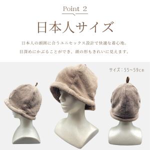 サウナハット タオル メンズ 大きめ おしゃれ...の詳細画像5