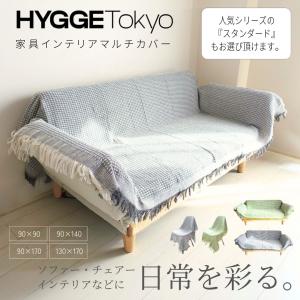 ソファーカバー マルチカバー 椅子カバー オッ...の詳細画像3