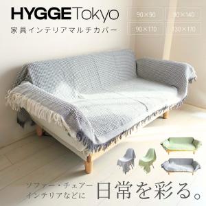 ソファーカバー マルチカバー 椅子カバー オッ...の詳細画像1