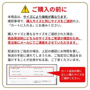 ソファーカバー マルチカバー 椅子カバー オッ...の詳細画像2
