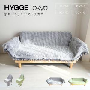 ソファーカバー マルチカバー 椅子カバー オッ...の詳細画像3