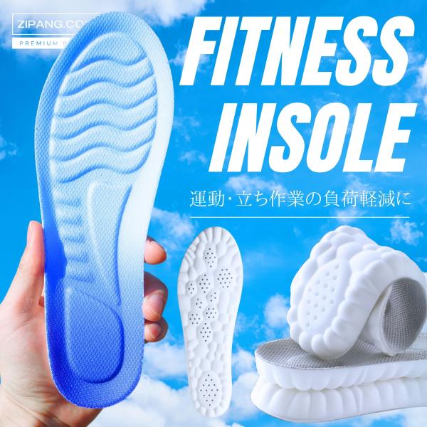 インソール 衝撃吸収 中敷き スポーツ スニーカー 疲れない 外反母趾 扁平足 o脚 足底筋膜炎 姿...