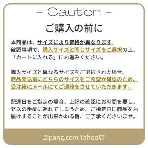 ソファーカバー マルチカバー ソファカバー 3...の詳細画像1