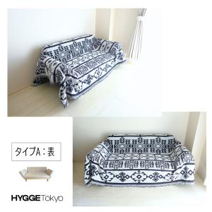 ソファーカバー マルチカバー 椅子カバー オッ...の詳細画像3