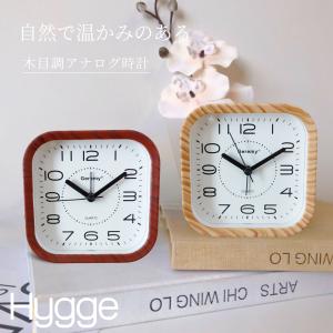 置き時計 目覚まし時計 アナログ おしゃれ 置...の詳細画像3