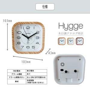 置き時計 目覚まし時計 アナログ おしゃれ 置...の詳細画像4