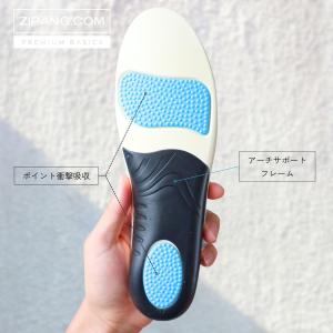 インソール 偏平足 中敷き 衝撃吸収 疲れない...の詳細画像2