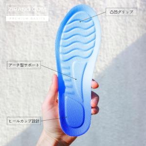 インソール 衝撃吸収 中敷き スポーツ スニー...の詳細画像4