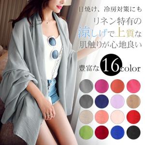 マフラー ボレロ レディース ストール リネン コットン