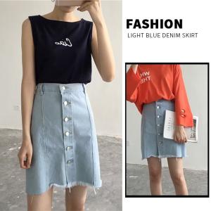 ミニスカート レディース ボトムス デニム ライトブルー デニスカ 切りっぱなし カットオフ カジュアル 前ボタン