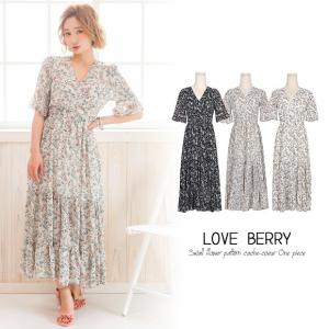 ワンピース レディース ロング丈 マキシ丈ワンピ カシュクールワンピース 花柄ワンピース 花柄 スカート