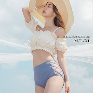 水着 オフショルのランキングtop100 人気売れ筋ランキング Yahoo ショッピング