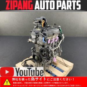 J-LINE リアアクスル　MH23S MH34S HE22S ワゴンR ラパン J-LINE (ジェーライン) リアアクスル標準キットプレミア ワゴンR