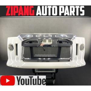 MT047 CV5W デリカ D:5 プレミアム 4WD ☆純正OP ROAR フロント グリル