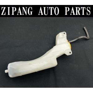 SB035 VMG レヴォーグ 2.0 GT-S アイサイト ラジエター リザーブ タンク ★破損無し ◎ ★即決★｜zipapngauto-dc-shop