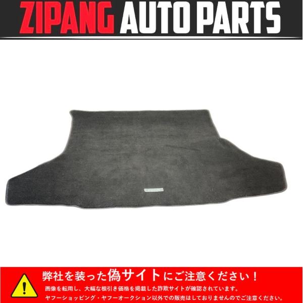 TY178 ZVW35 プリウス PHV S 純正 ラゲッジ/カーゴ/トランク マット ◆ブラック系...