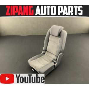 VW060 1T トゥーラン TSI ハイライン アルカン コンビ 2列目 リア シート ★右側 ◆グレー 【動画有り】 ◎ ★即決★｜zipapngautoparts