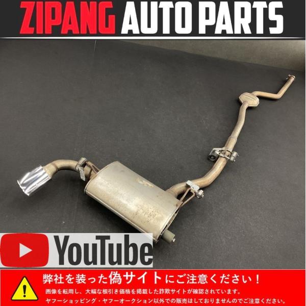 BM130 F25 WY20 X3 X-d 20d 純正 センター リア マフラー ◆8 515 0...