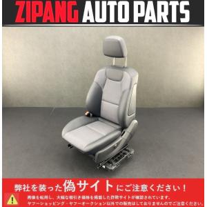 MB217 W204 C200T AV AMGスポーツ 後期 電動 左フロント シート/ヒーター無し 助手席 ◆ハーフレザー/黒×グレー ★17756km ○｜zipapngautoparts